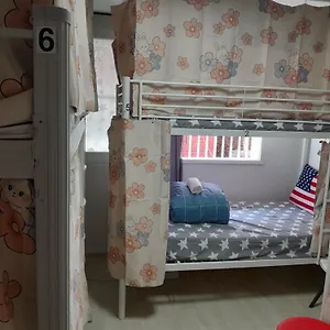 Disco Pangpang 외국인전용 ゲストハウス